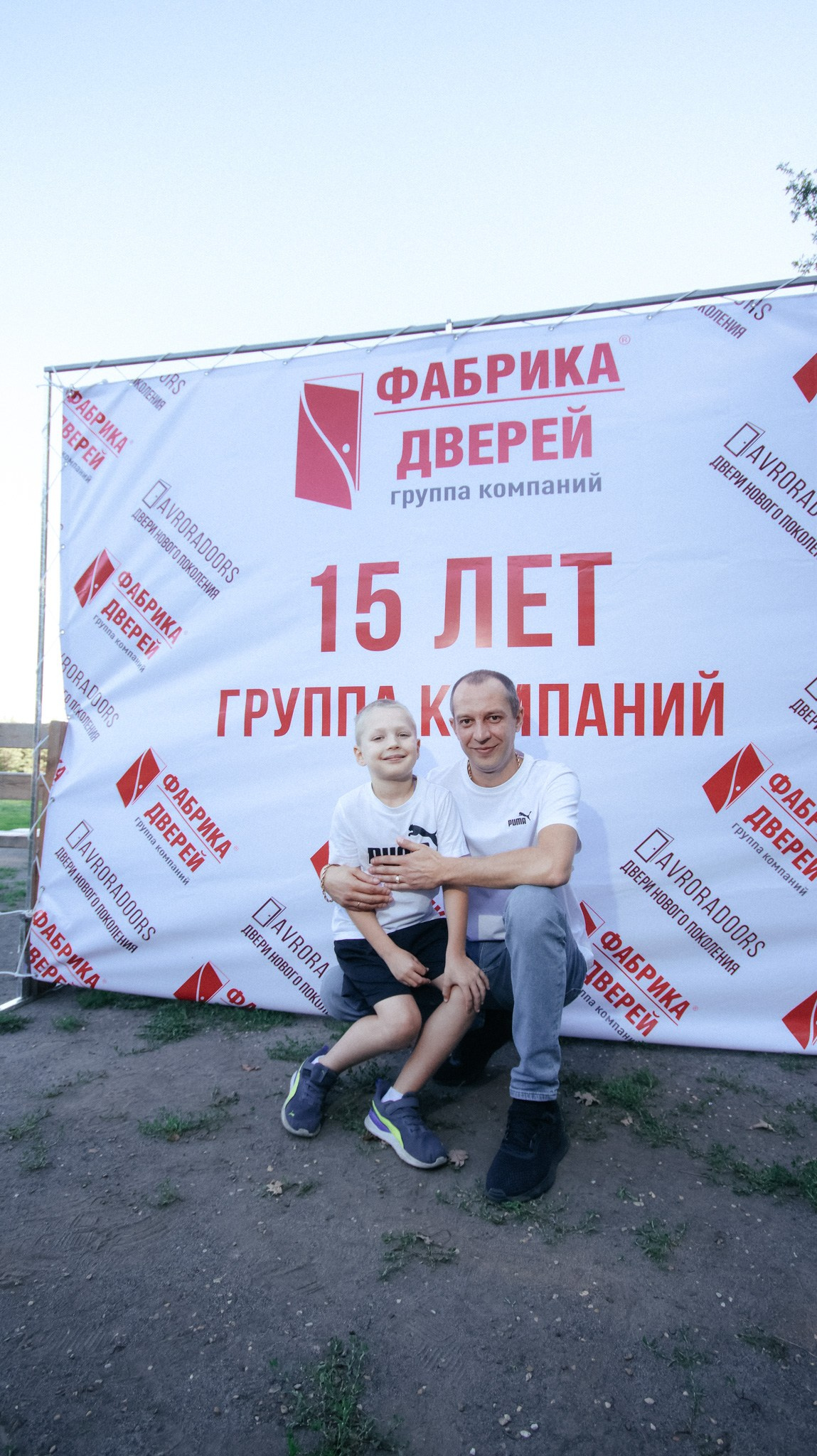 Фабрика Дверей. Свадебный и репортажный фотограф Дмитрий Кононенко