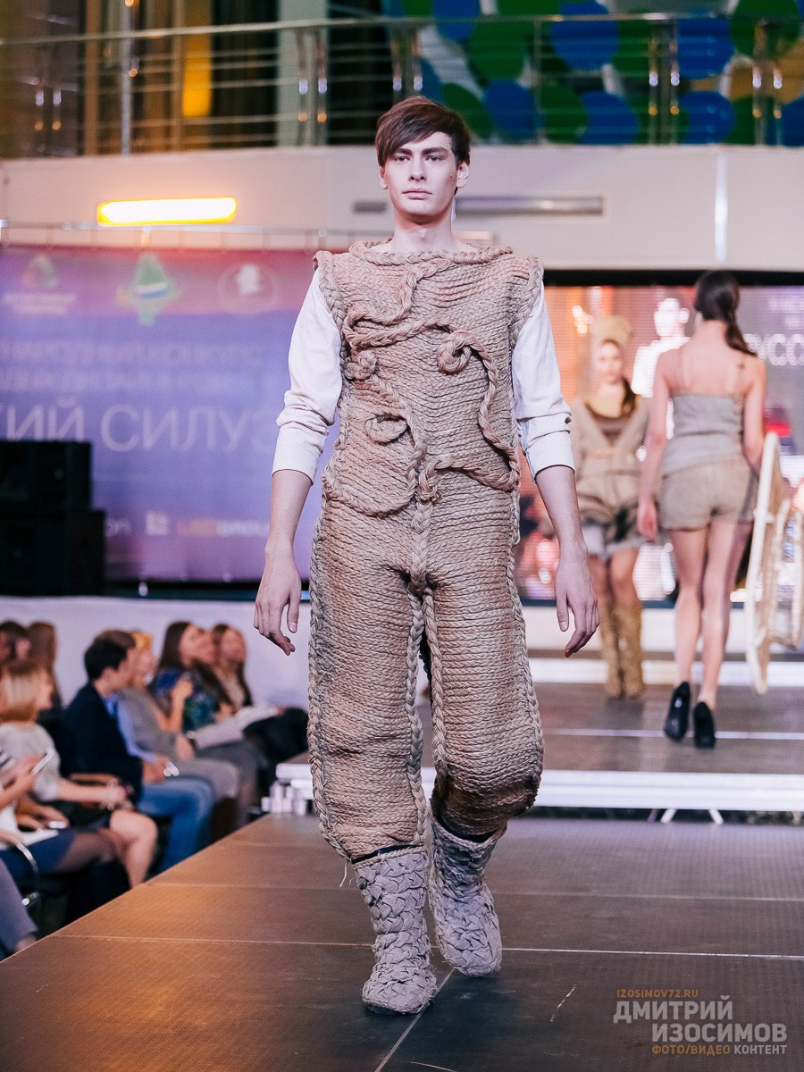 Модельный показ