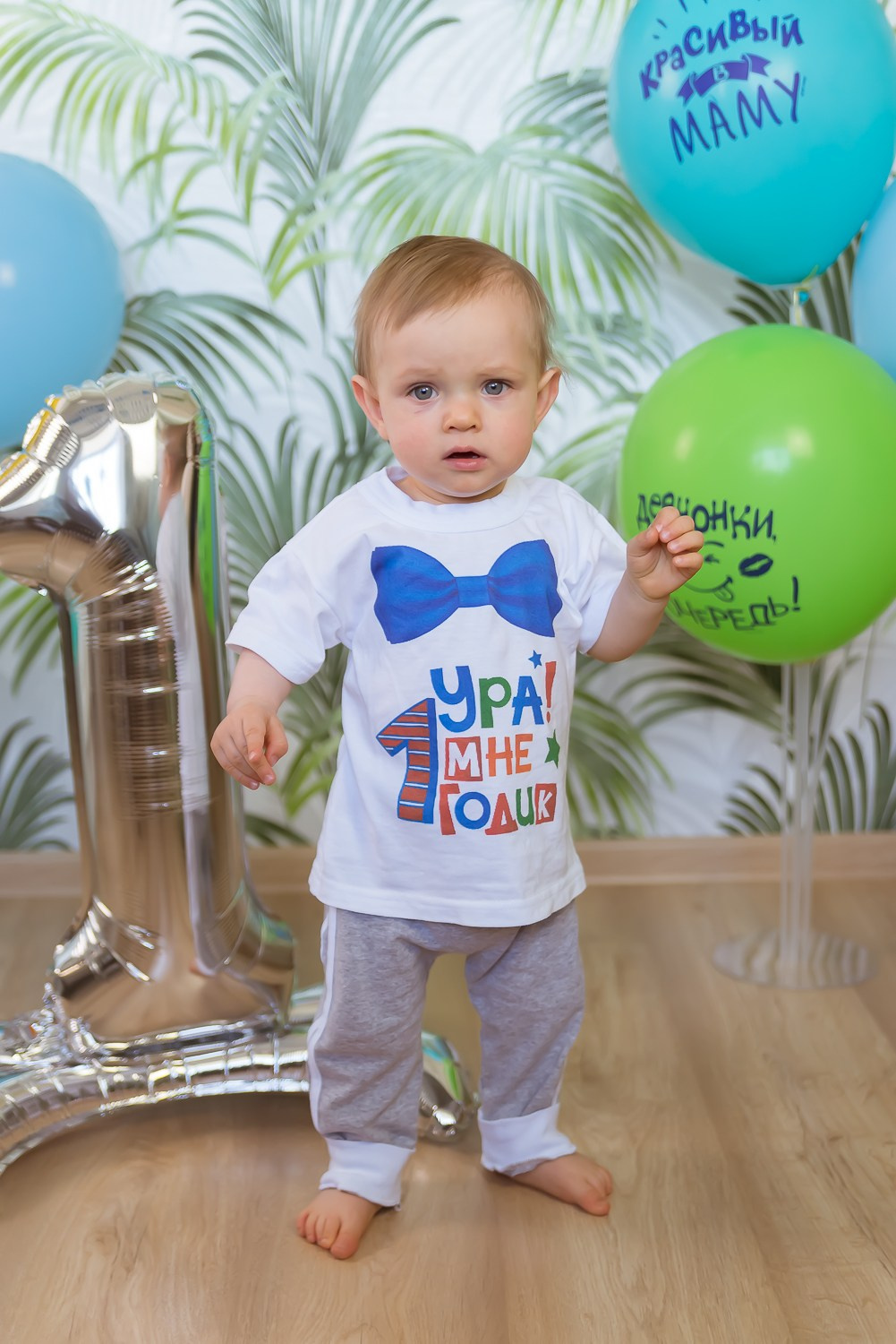 Детские. Фотограф в Санкт-Петербурге