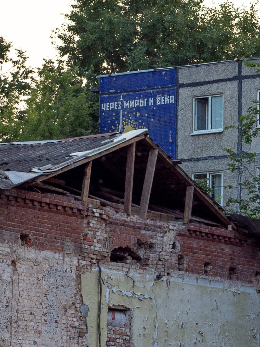 20220805 Старица и Тверь. Дмитрий Ремизов. Фотография, как хобби