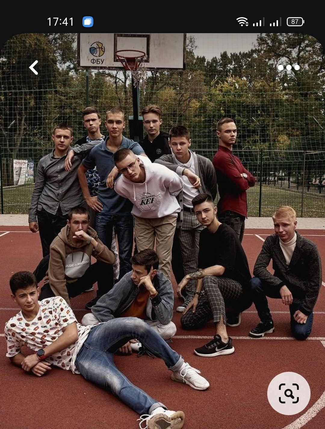 Группы больше 5 человек