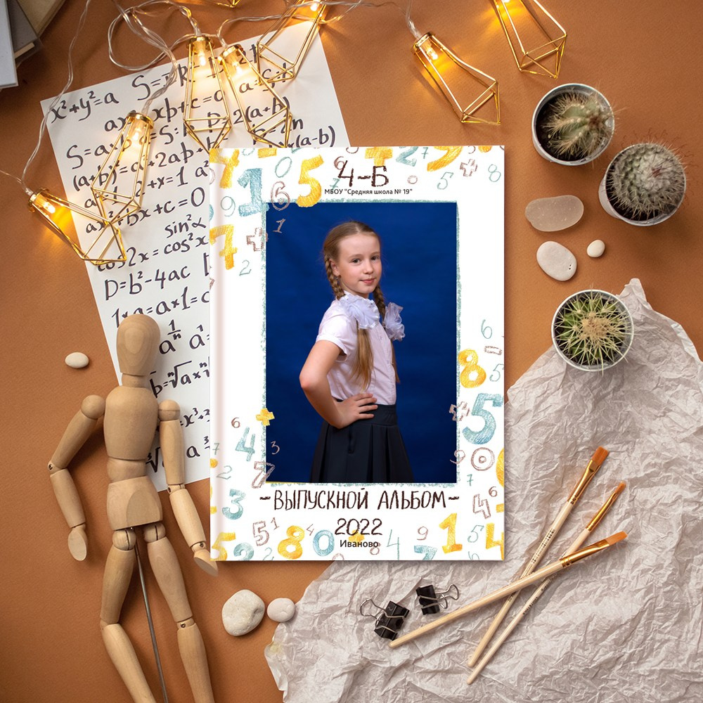 Выпускные альбомы школу 4 класс мини заказать Иваново, Ярославле Костроме Владимире. Выпускные альбомы в Иваново в детский сад и школу. Александр и Светлана Янкины