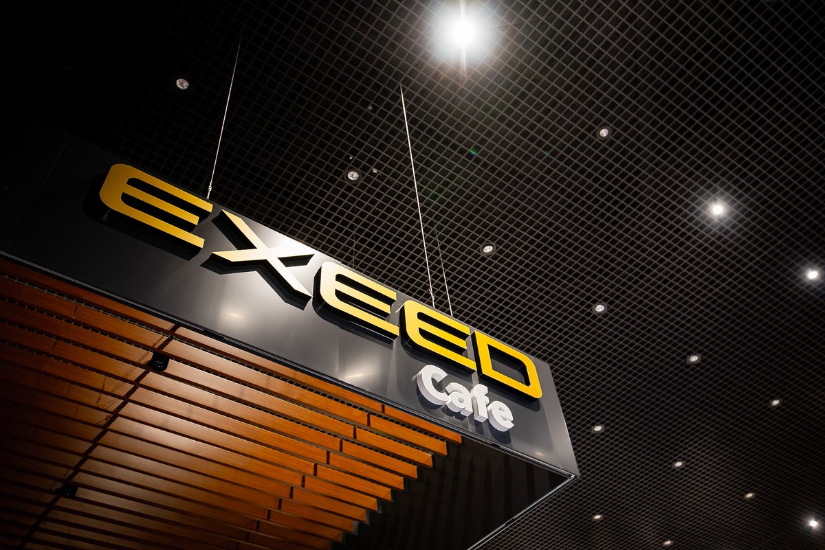 EXEED SOKOL MOTORS Презентация EXEED VX FL в Ростове-на-Дону