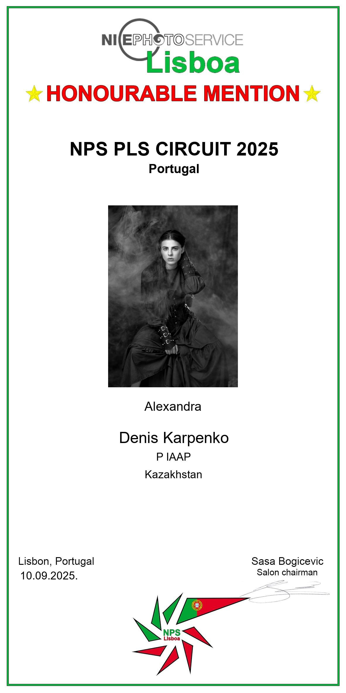 Достижения и дипломы. Сайт Алматинского НЮ АРТ, будуар и фэшн фотографа Дениса Карпенко