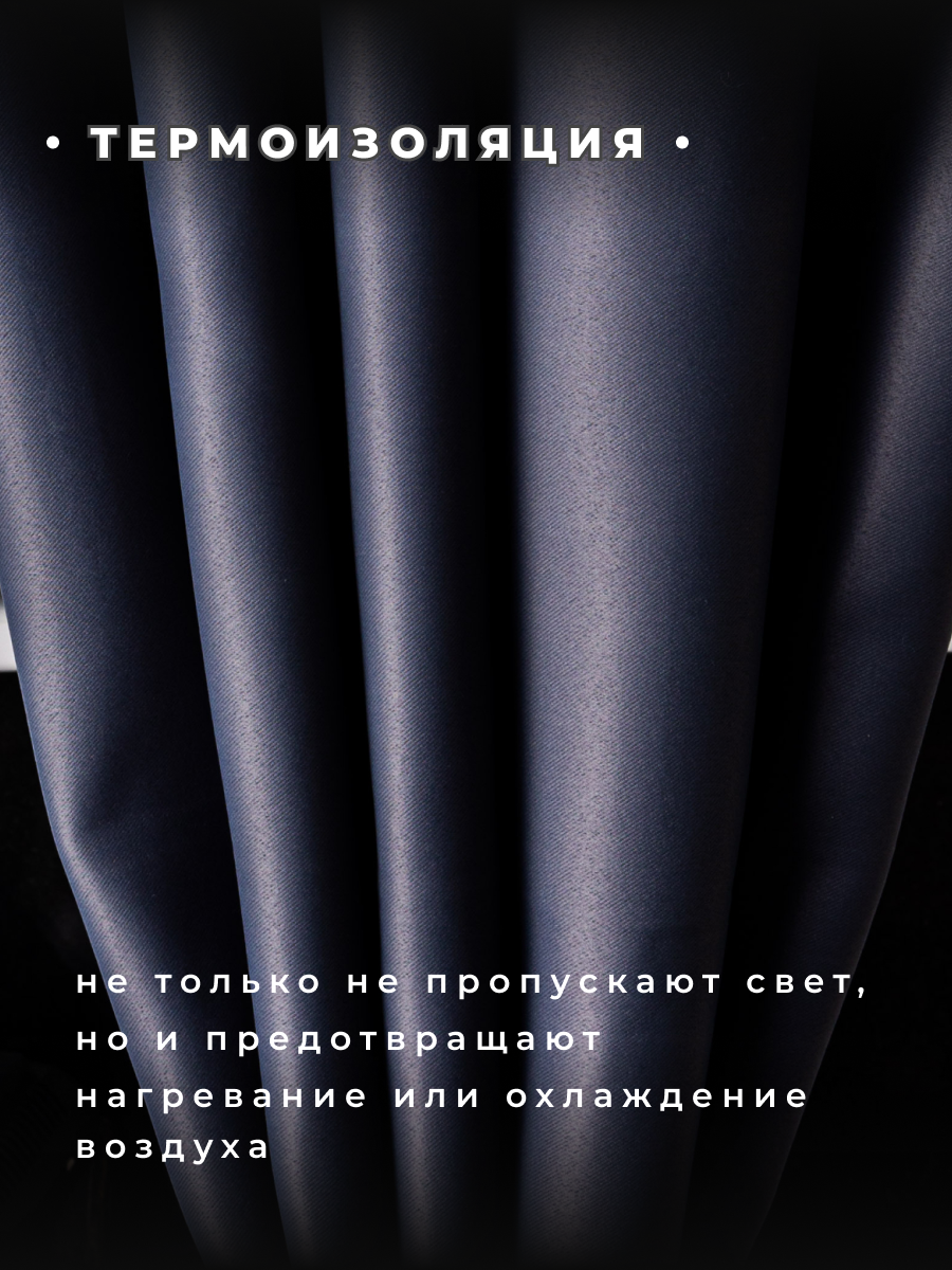 Инфографика и дизайн карточек товаров. Предметная съёмка в Москве