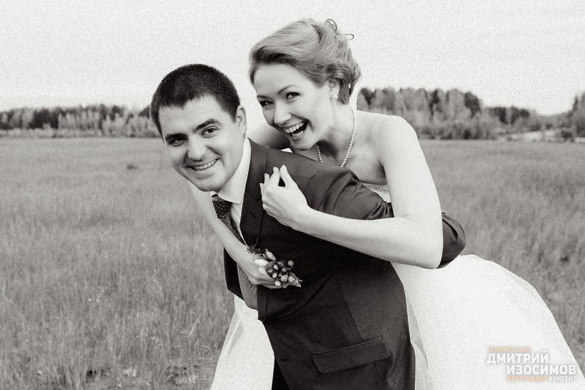 Свадебная съёмка