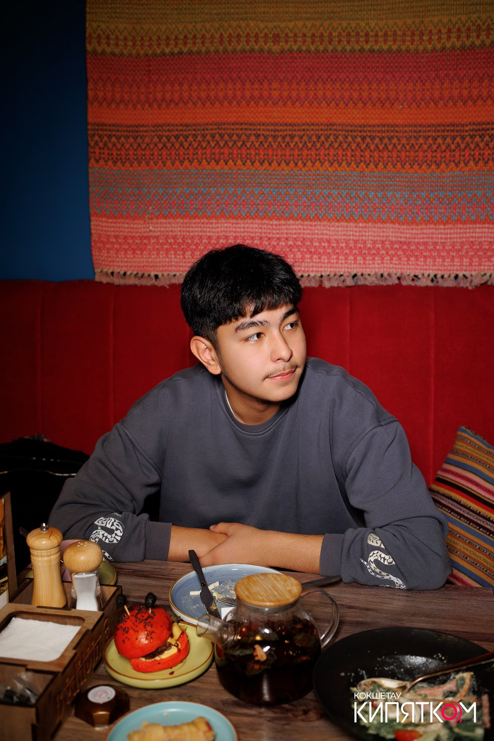 BEDDUIN. КИПЯТКОМ КОКШЕТАУ