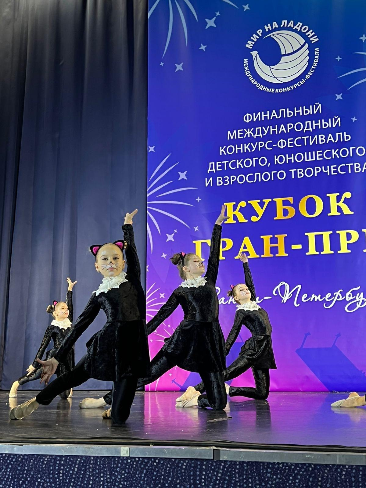 Турнир Санкт-Петербург (ноябрь 2022). Студия акробатики и развивающей гимнастики «Acrostars»