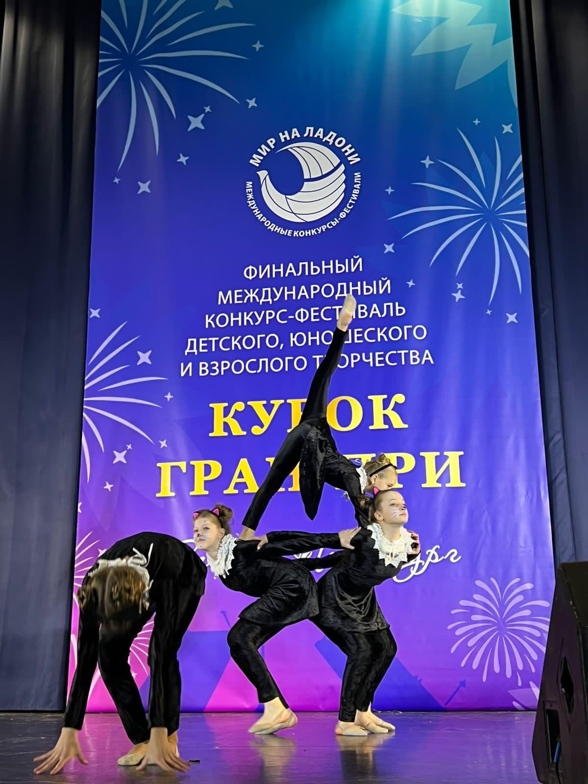 Турнир Санкт-Петербург (ноябрь 2022). Студия акробатики и развивающей гимнастики «Acrostars»