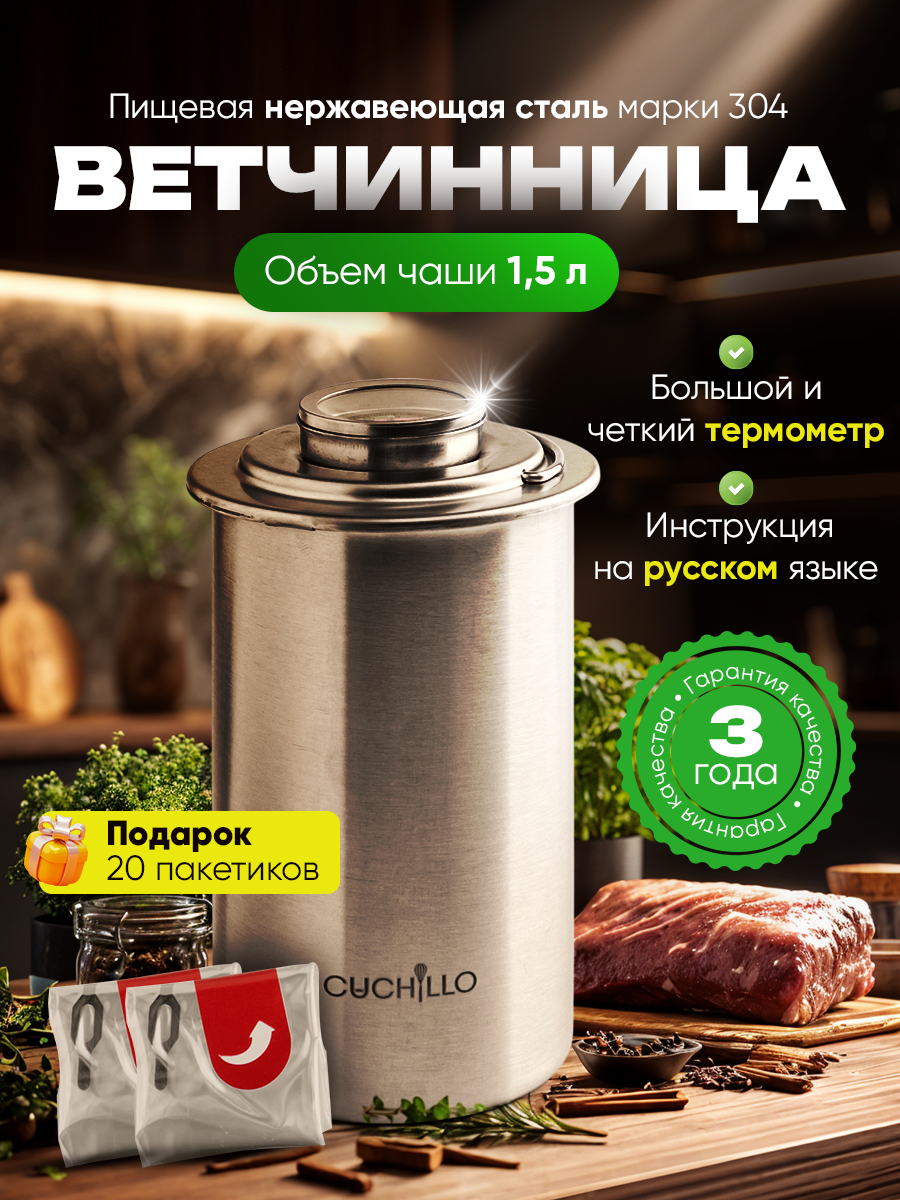 Карточки товаров для маркетплейсов. Фотограф Настасья Эйви