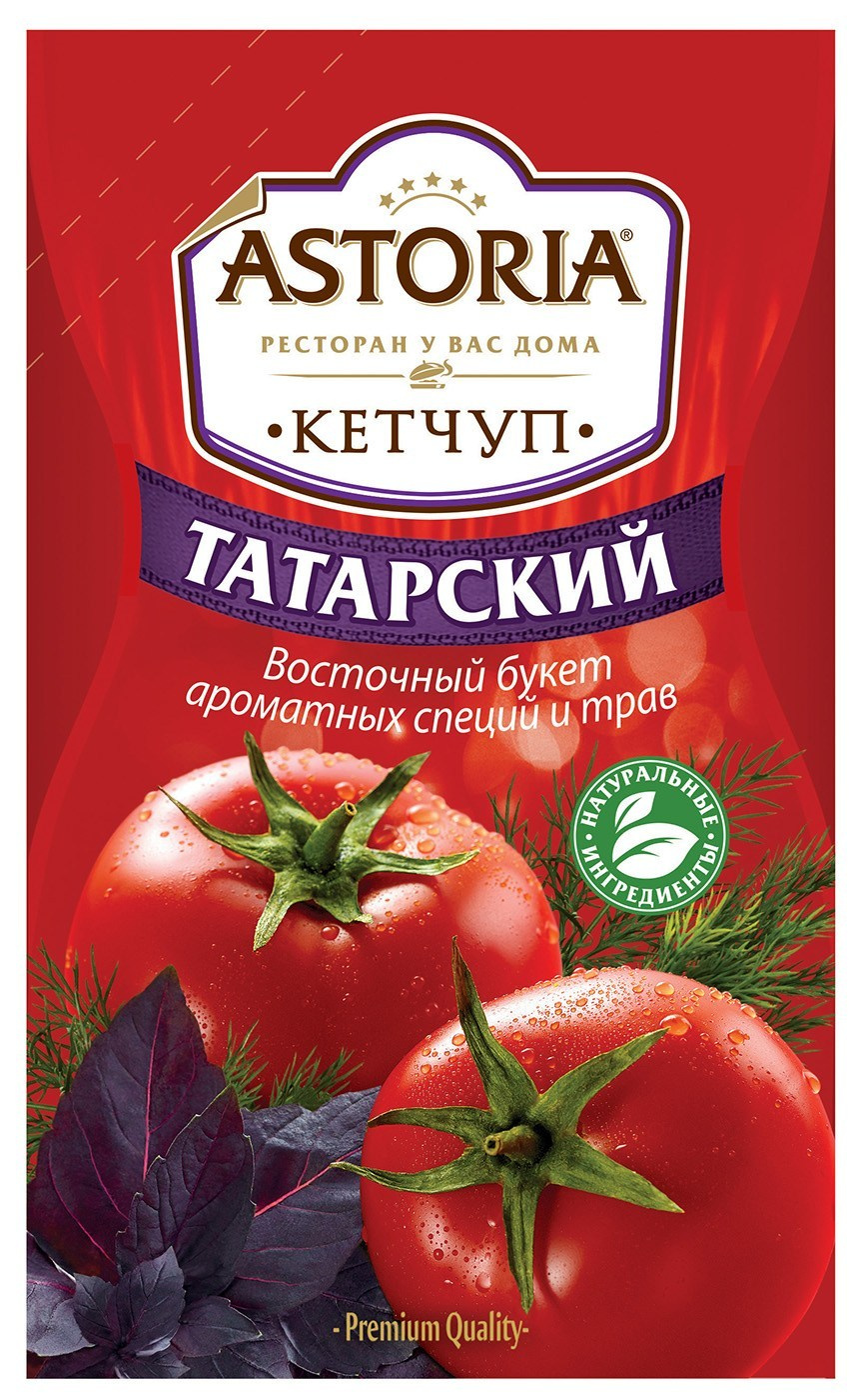 фуд фотосъемка для упаковки кетчупов