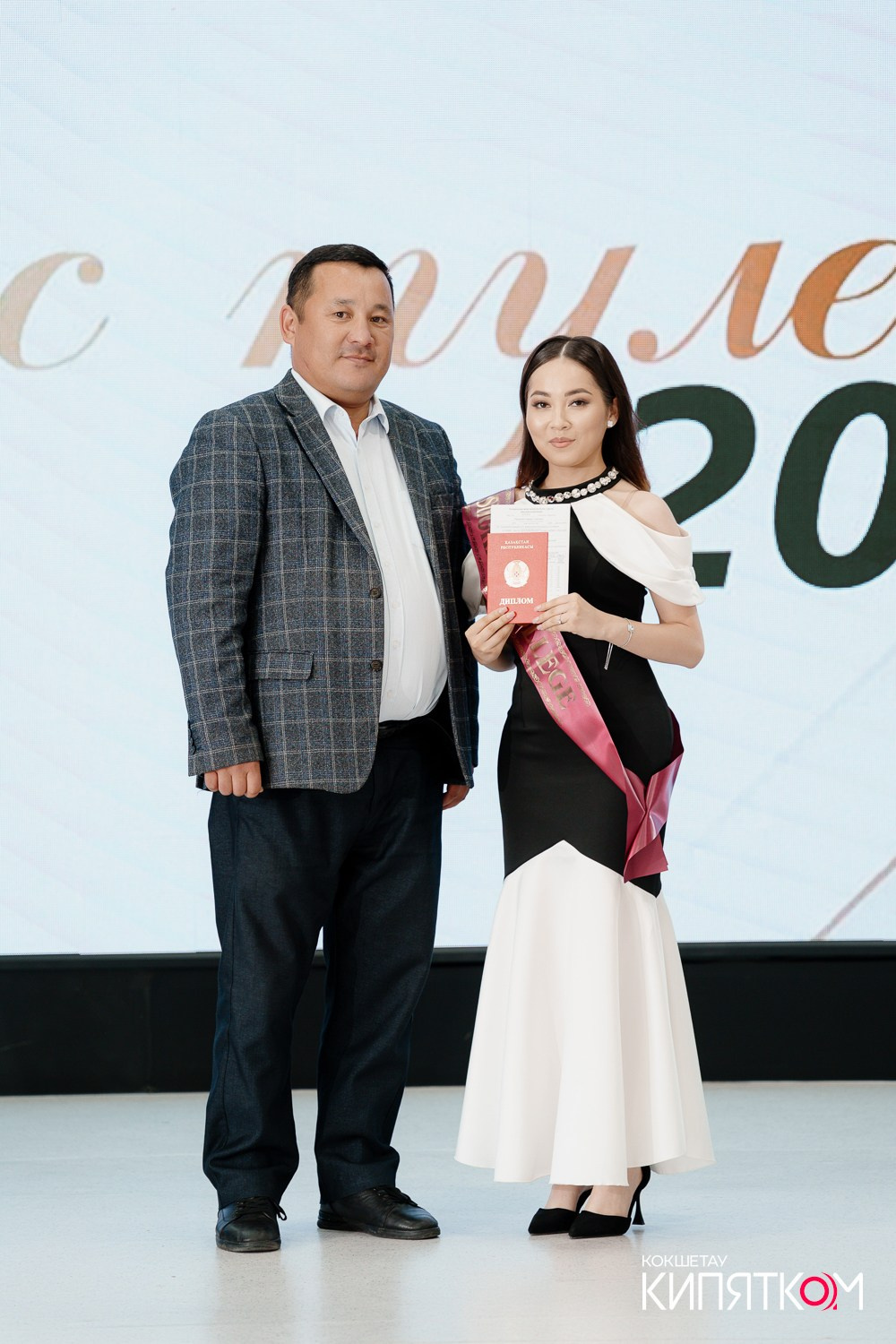 SHOKAN COLLEGE (2 ПОТОК). КИПЯТКОМ КОКШЕТАУ