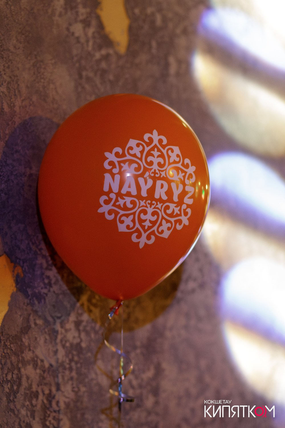 ШАШЛЫЧНЫЙ ДВОР АБАЯ. КИПЯТКОМ КОКШЕТАУ