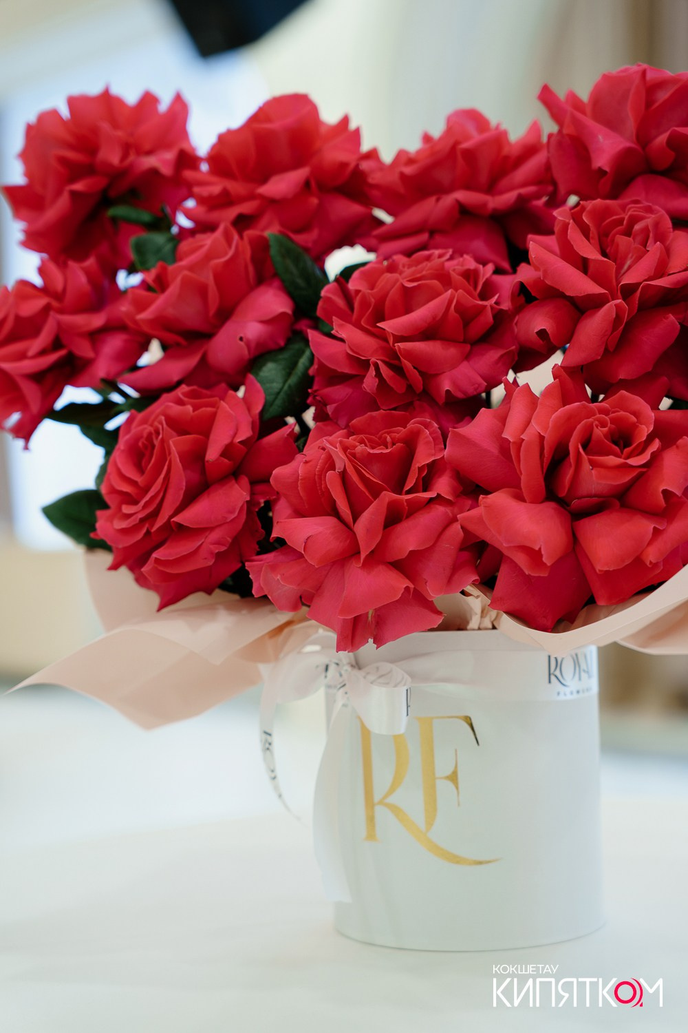 BUSINESS QURYLTAI. КИПЯТКОМ КОКШЕТАУ