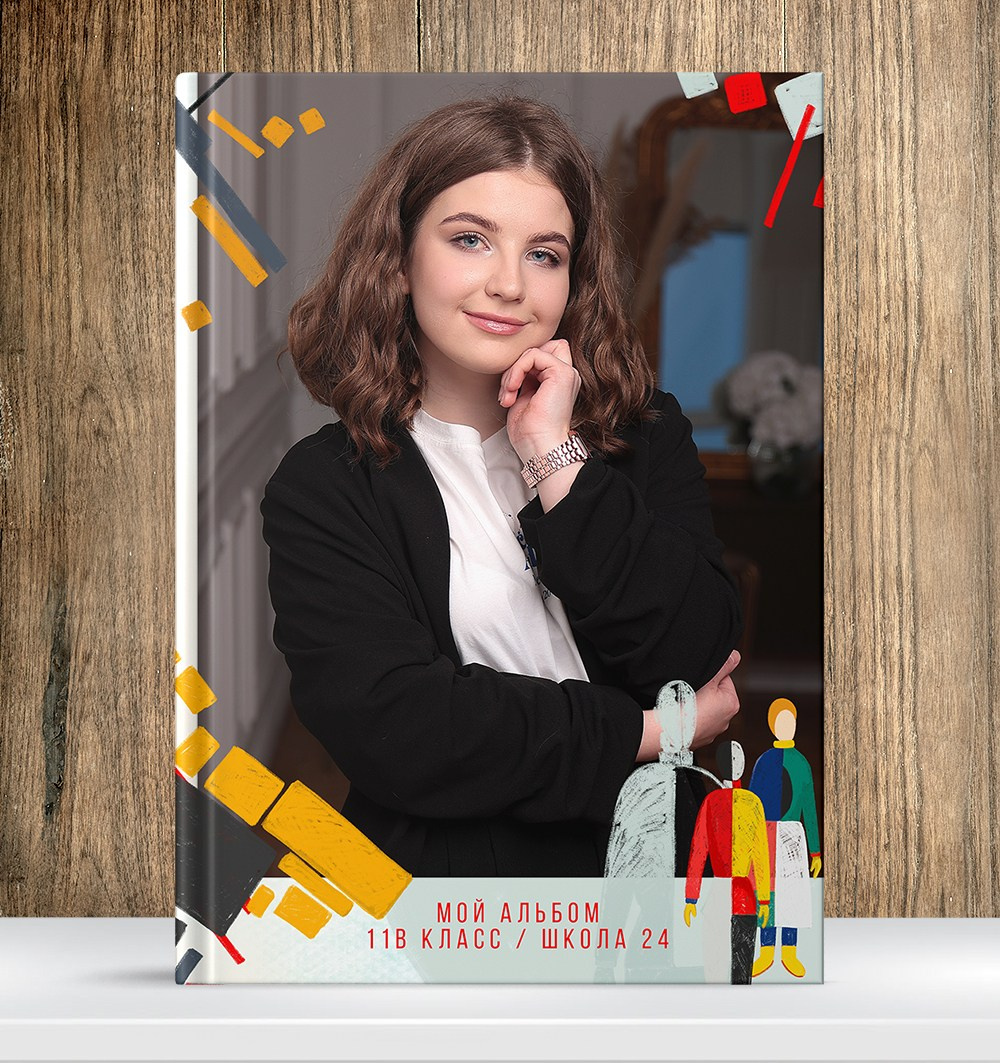 Дизайн "Супрематизм 02+05"