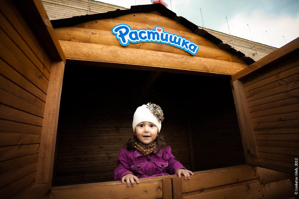 Репортажная съемка. Яркий репортажный фотограф в Москве Лоскутов Глеб