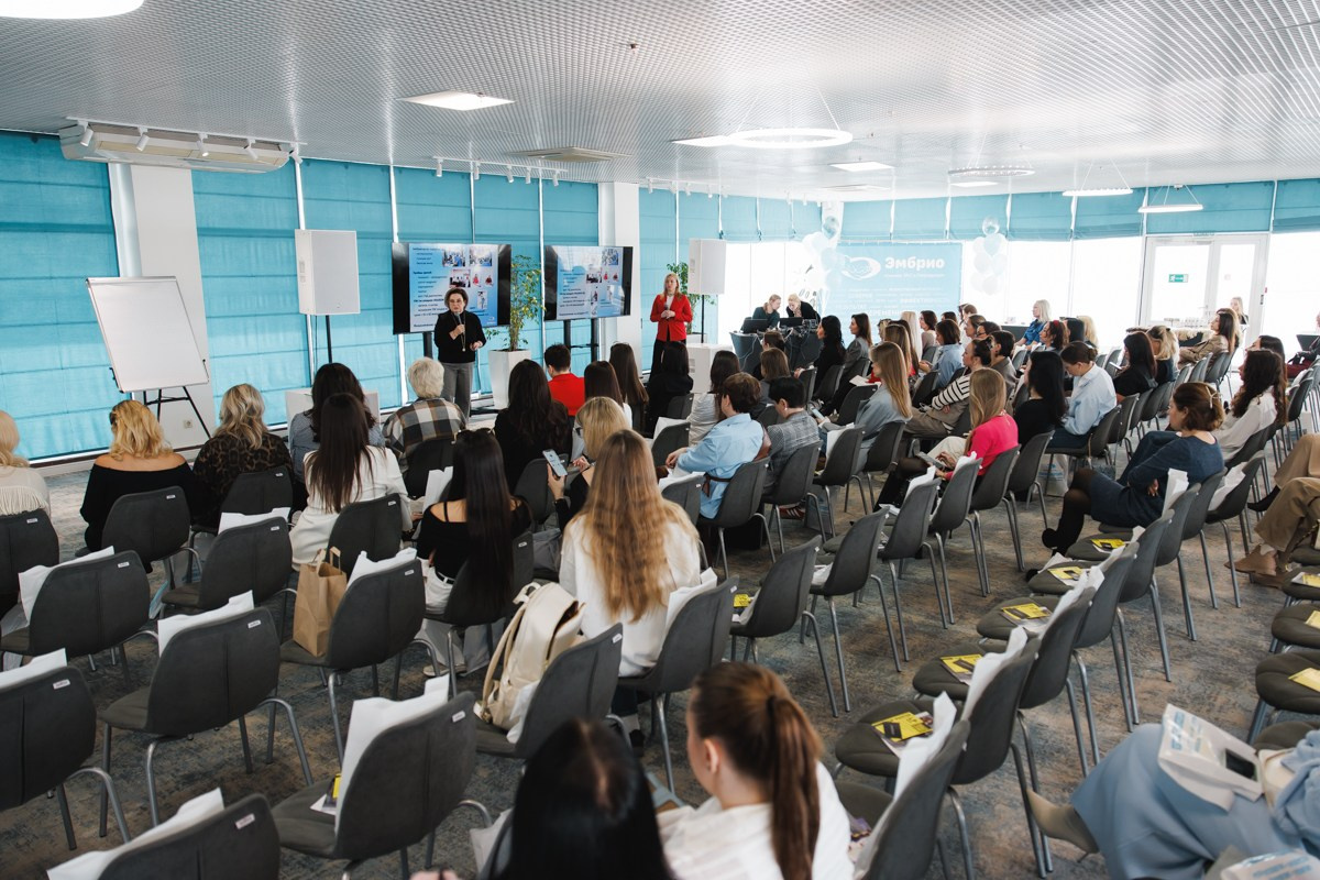 02.03.2025 Форум «Современная женщина». ProVizArt