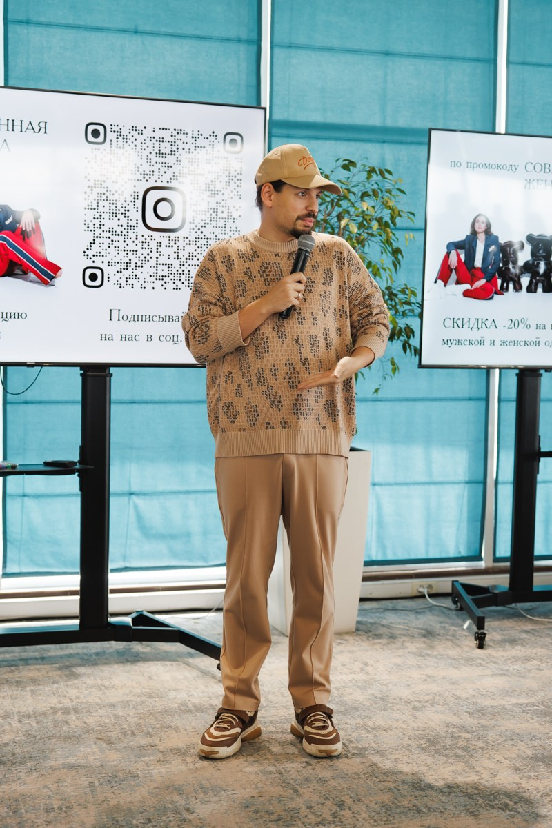 02.03.2025 Форум «Современная женщина». ProVizArt