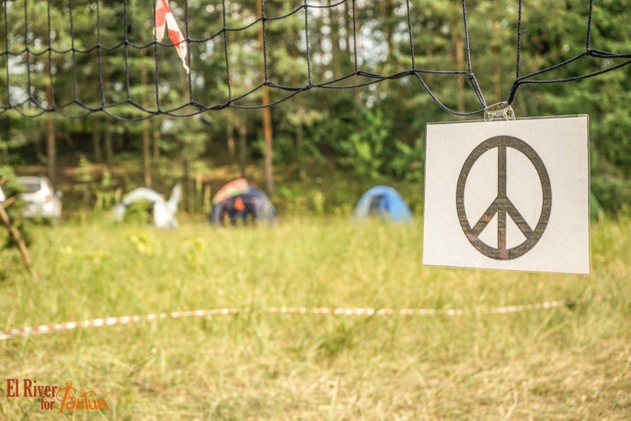 Походная романтика 18! Дети цветов | 01-03.07.2016. Галерея Фантим