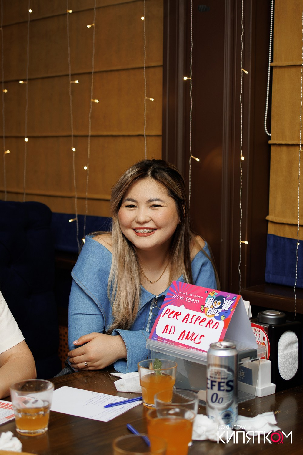 WOW QUIZ. КИПЯТКОМ КОКШЕТАУ