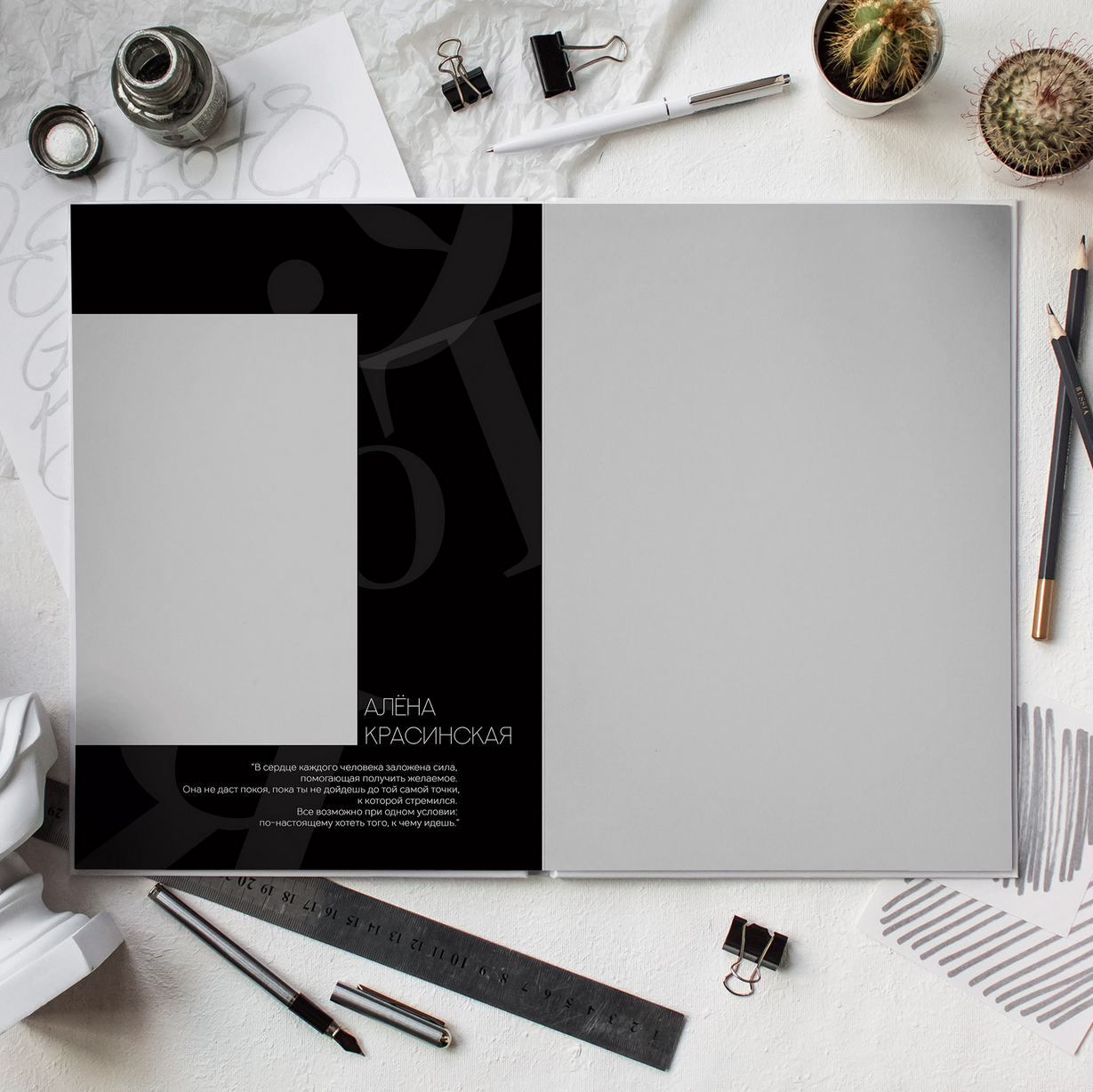 Дизайн фотокниг для 9-11 классов. Фотоальбомы для выпускников школ и детских садов в Республике Алтай и за её пределами