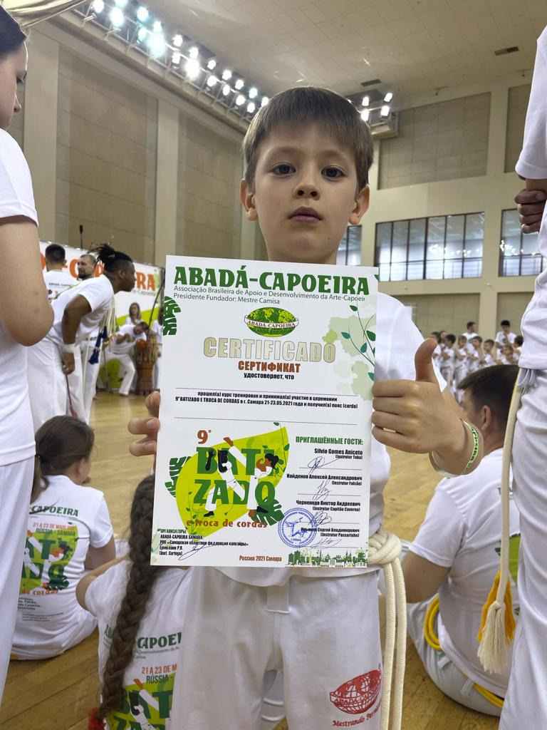 Церемония вручения поясов 9° Batizado e Troca de Cordas Самара 2021. Капоэйра в Казани ABADÁ-Capoeira