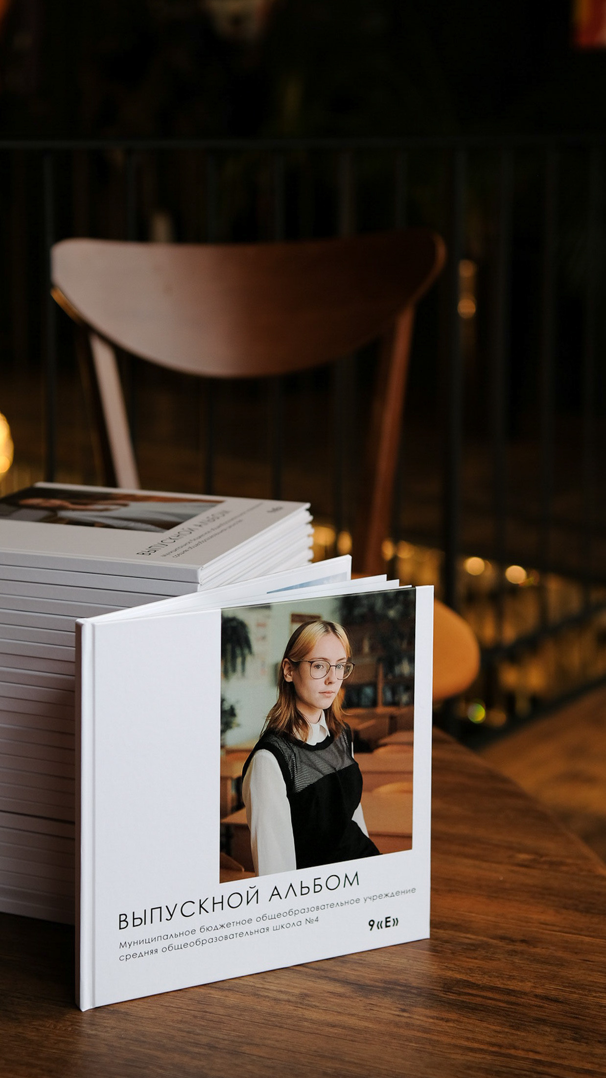 Альбомы отсняты!. Алиса Пиневич Фотограф Москва