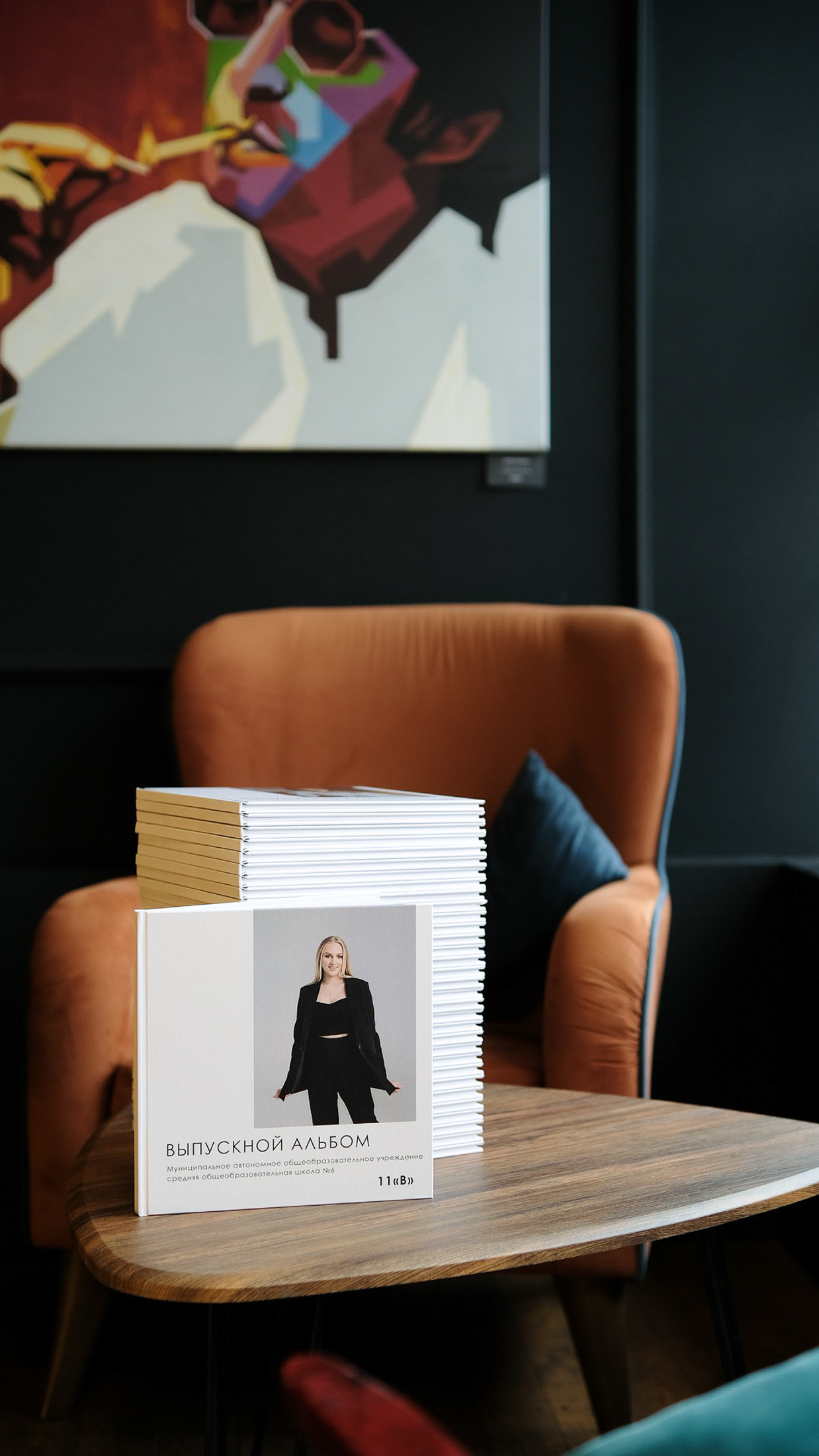 Альбомы отсняты!. Алиса Пиневич Фотограф Москва