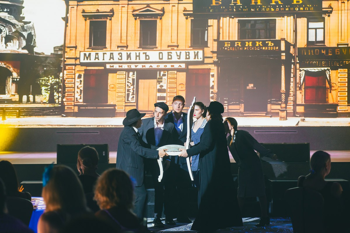 Old House Resort & Spa — «12 стульев»