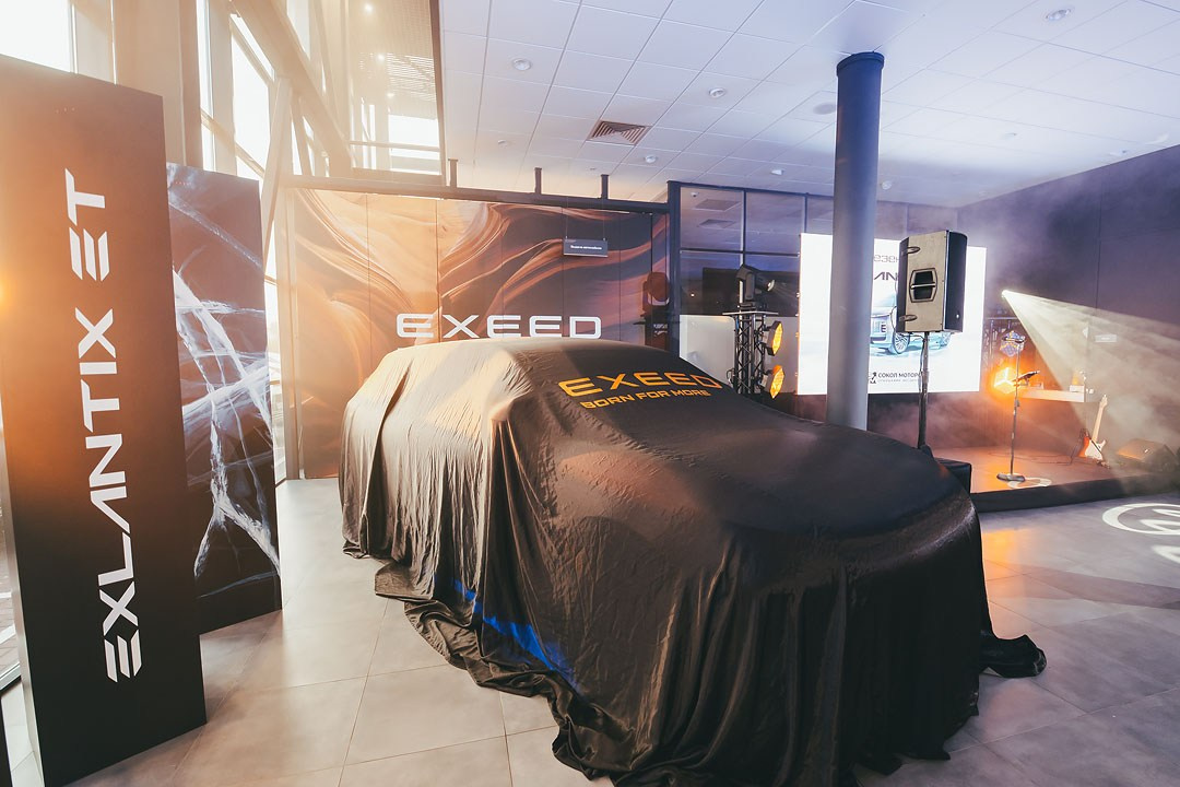 EXEED EXLANTIX ET Презентация в «SOKOL MOTORS»
