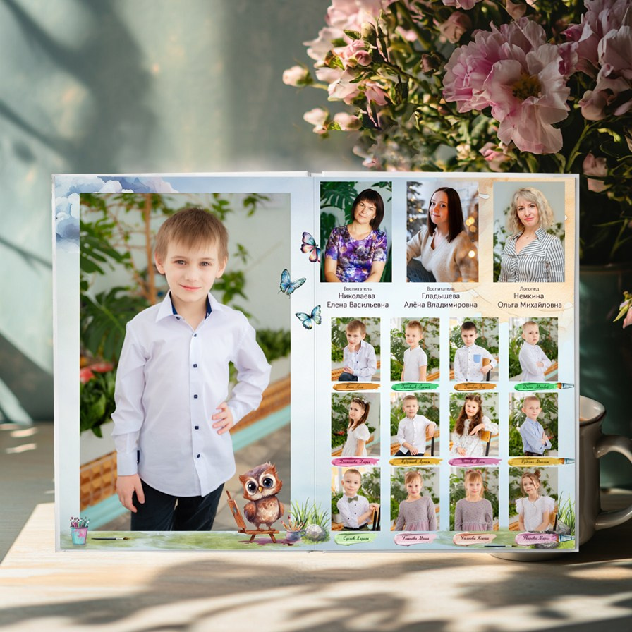 Совушки. Детский и школьный фотограф Оксана Стрельникова