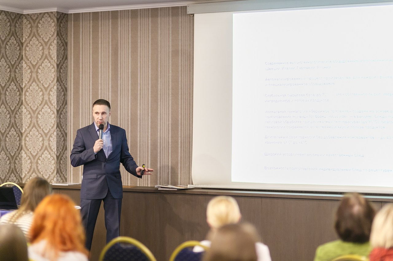 ОТЕЛИ Форум. Профессиональный фотограф Дугинов Николай | Екатеринбург