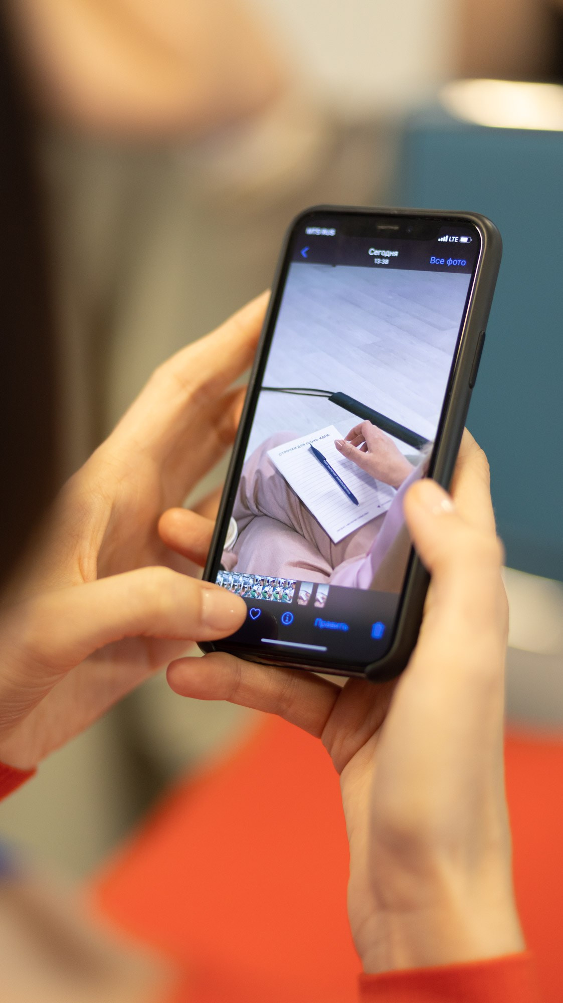 Включи смыслы. Портретный фотограф, контент фотограф, продающие фото в Москве и МО