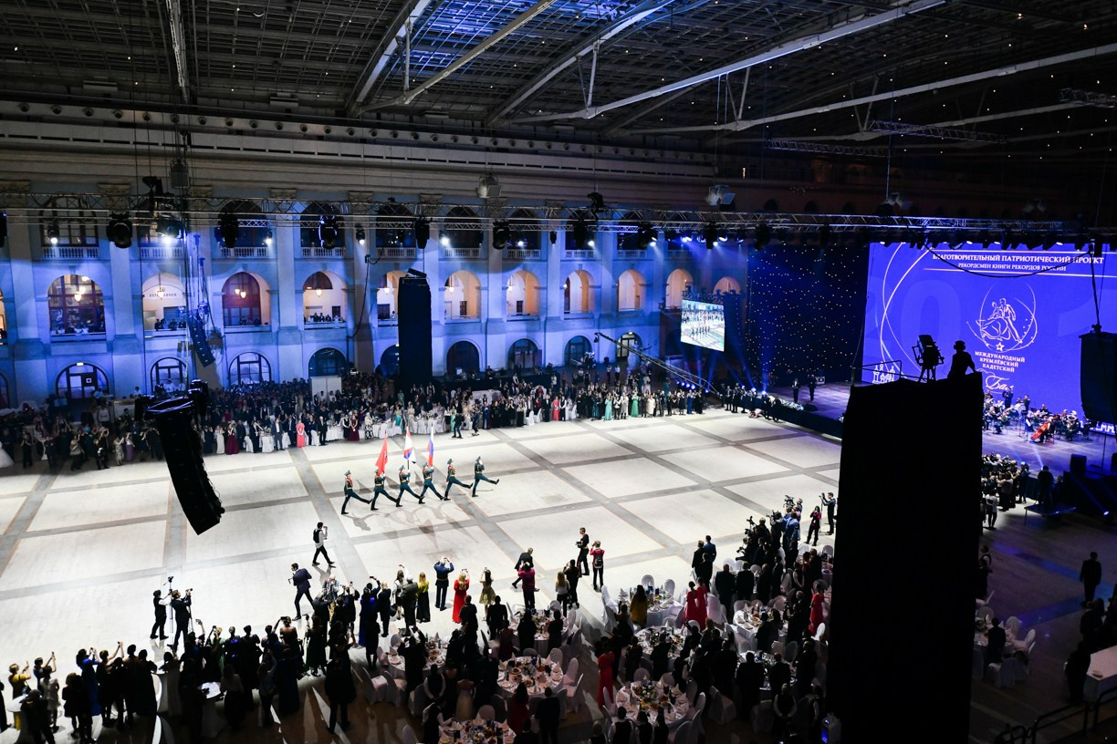 ММКБ 2018. Артур Погосян — лучший свадебный фотограф России