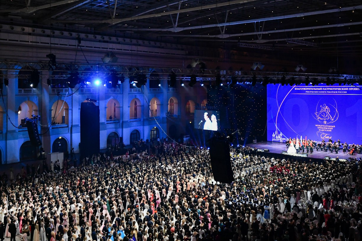 ММКБ 2018. Артур Погосян — лучший свадебный фотограф России