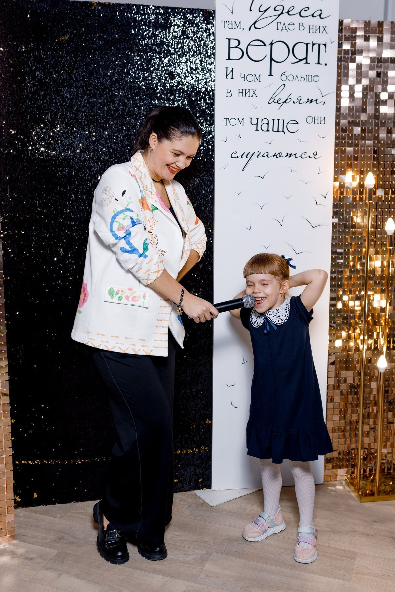 Отзывы. Фотограф Бондарева Диана