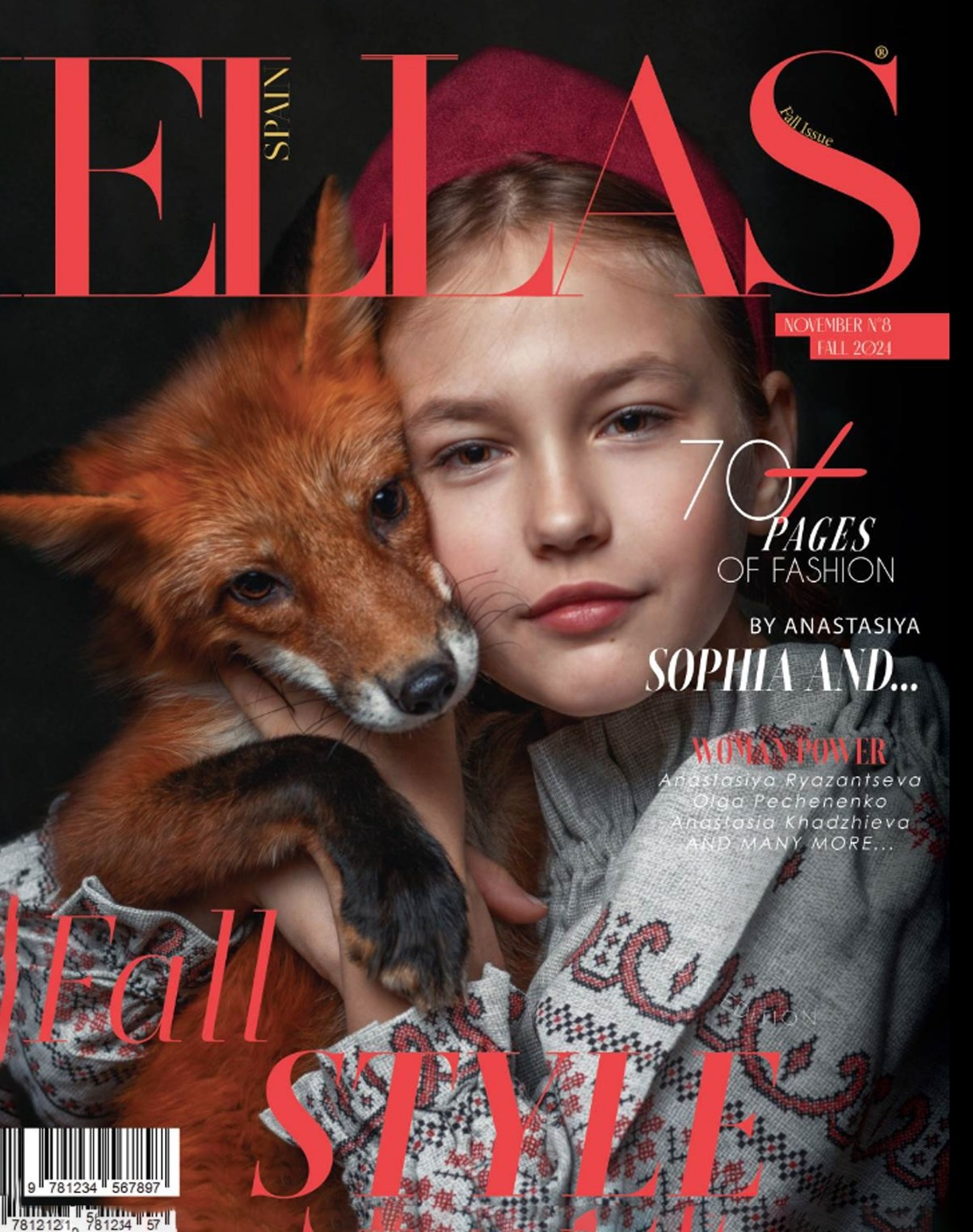 ОБЛОЖКИ ЖУРНАЛОВ. Главная