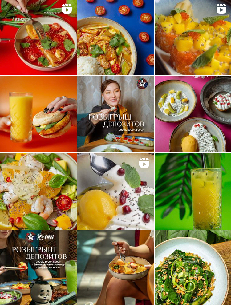 Портфолио фуд фотографа — примеры фотографий — серии фотографий