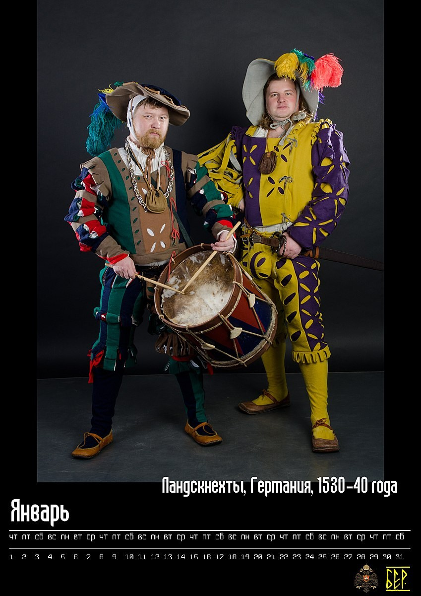 Студийная съёмка. Фотограф в Томске Григорий Шаповалов