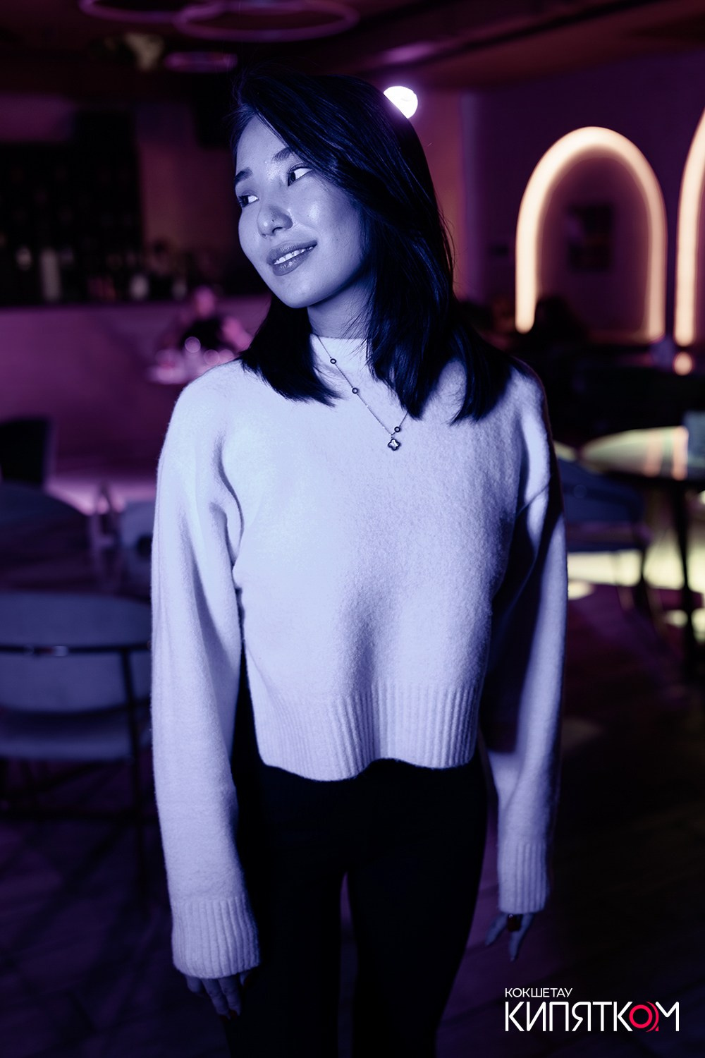 NE BRUKLIN. КИПЯТКОМ КОКШЕТАУ