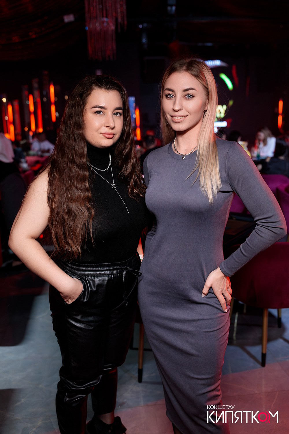 THE SHOW. КИПЯТКОМ КОКШЕТАУ