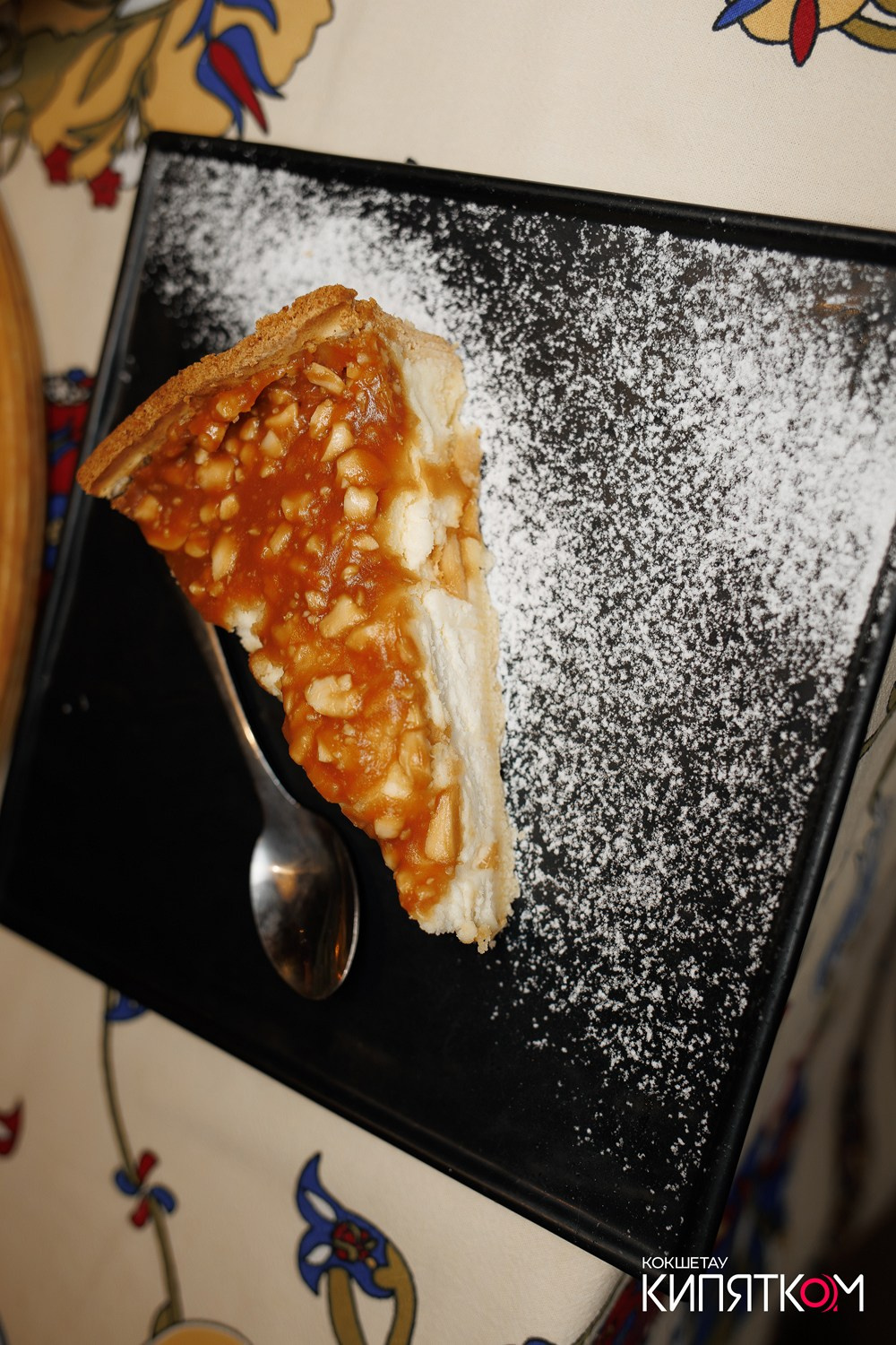 ТБИЛИСИ. КИПЯТКОМ КОКШЕТАУ