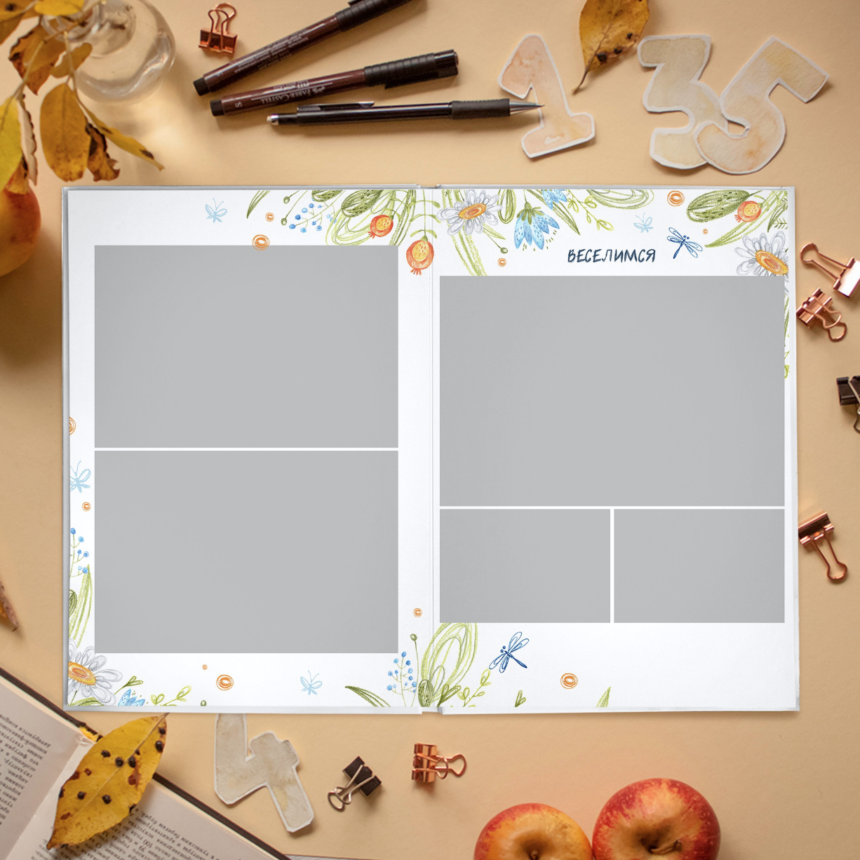 Дизайн фотокниг для детского сада. Фотоальбомы для выпускников школ и детских садов в Республике Алтай и за её пределами