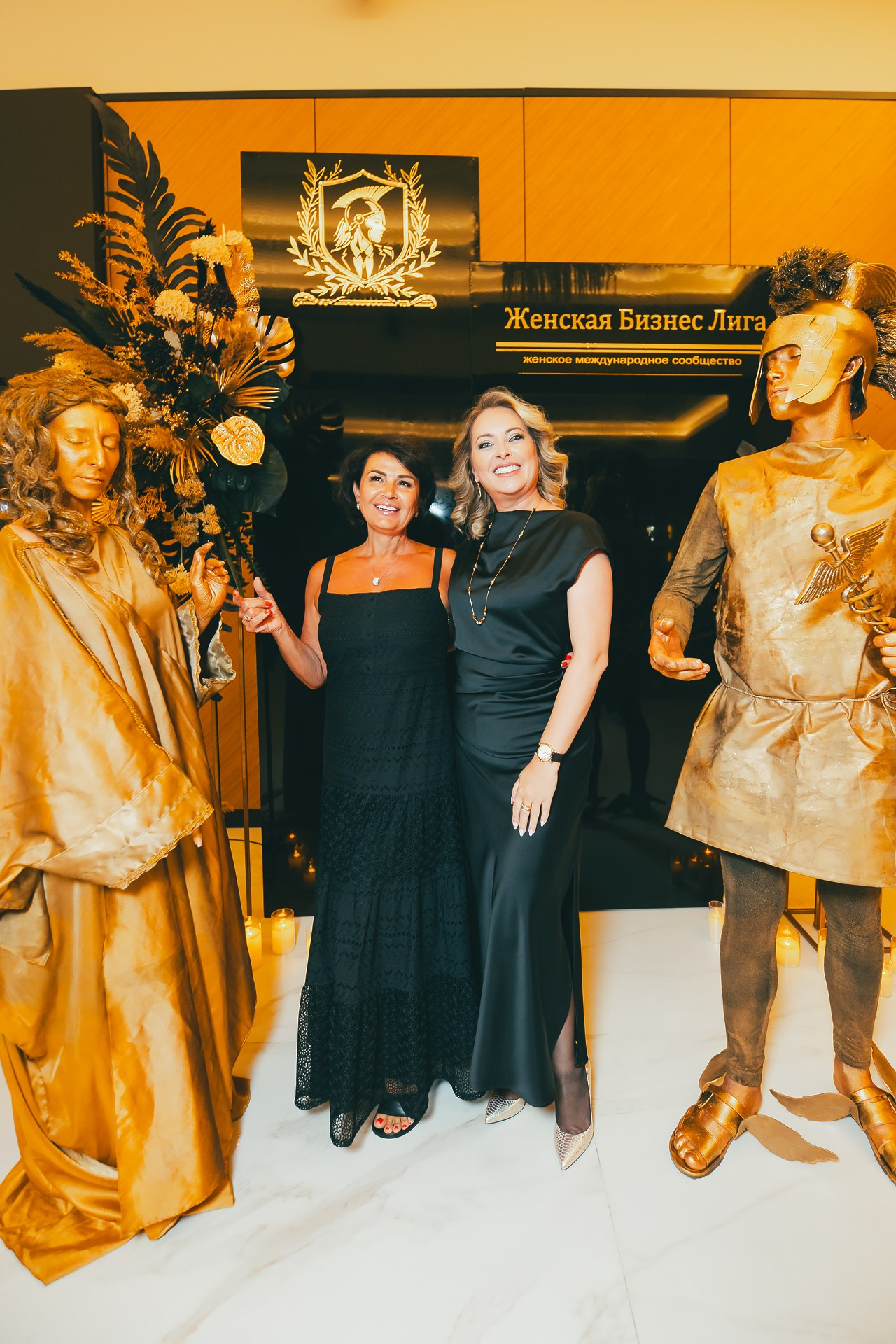 День рождения международного сообщества Юлии Васильцовой «Женская Бизнес Лига»