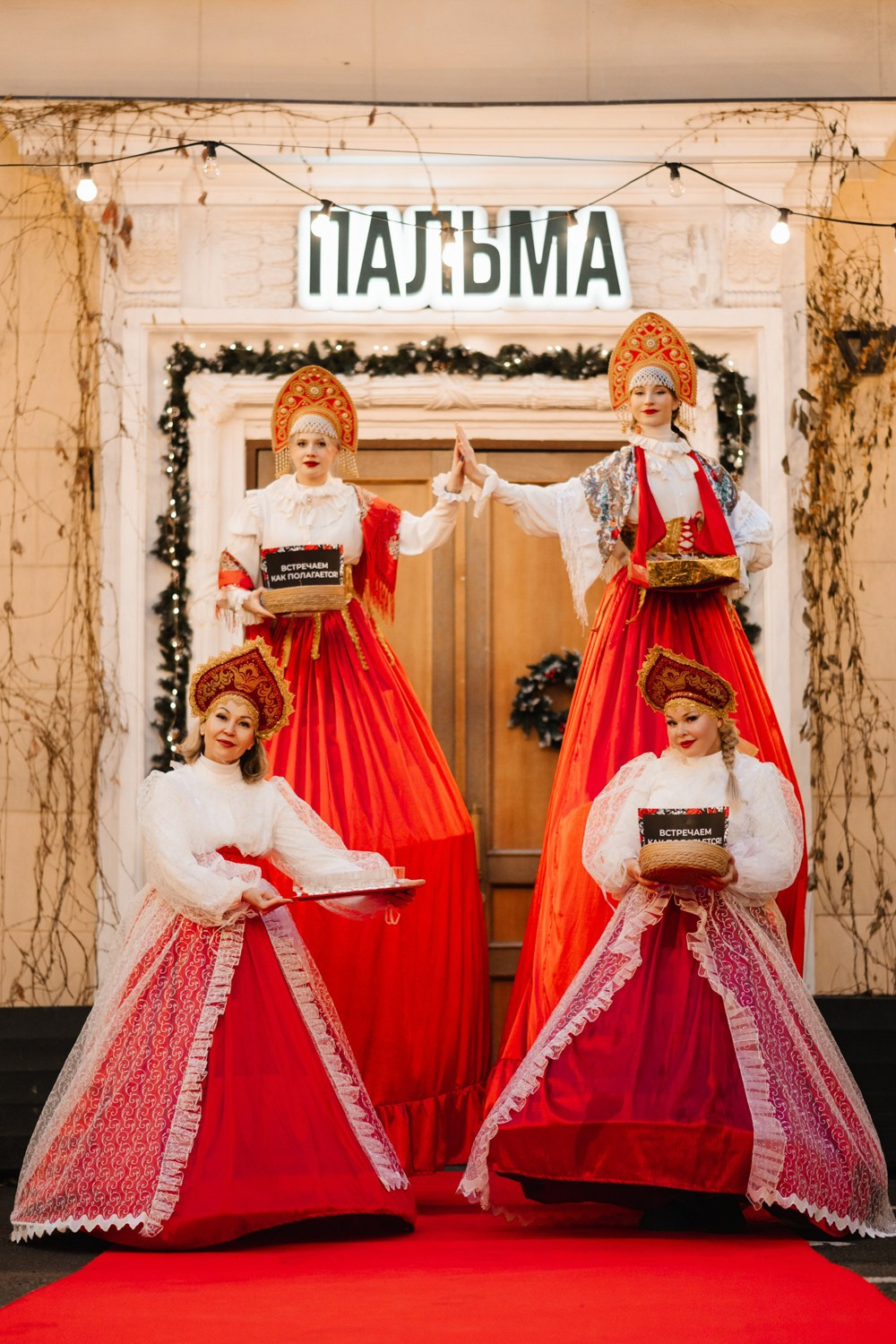 Ежегодный Юридический Бал. Фотографы и Видеографы Night2Day Санкт-Петербург