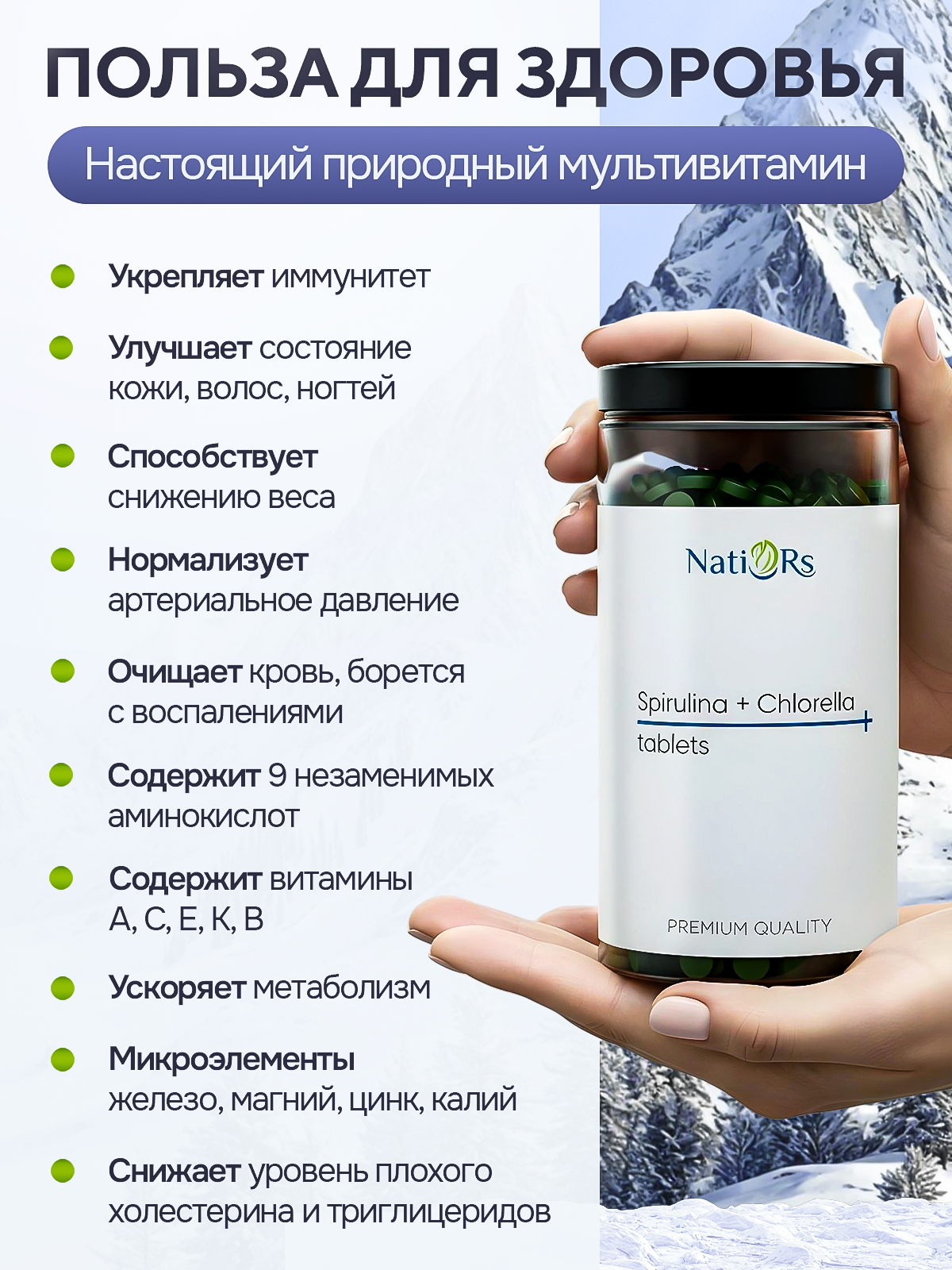 БАДЫ. Студия Антонины Баушевой