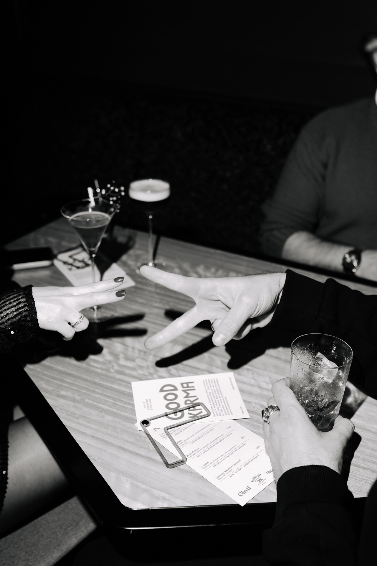 География 10 лет. Night2Day Санкт-Петербург