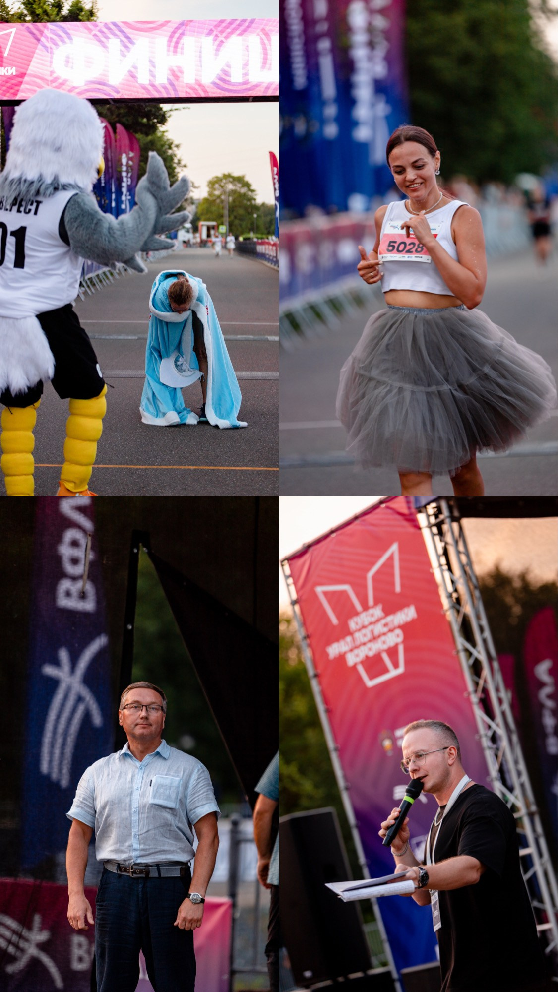 Кубок Урал логистики Вороново. Павел Шарапов | Фотограф | Москва