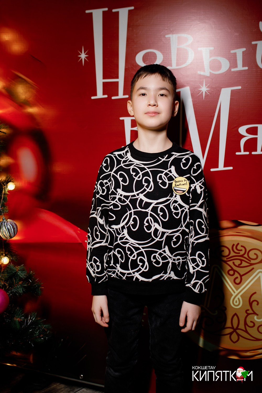 МЯТА ШКОЛЬНАЯ ДИСКОТЕКА. КИПЯТКОМ КОКШЕТАУ