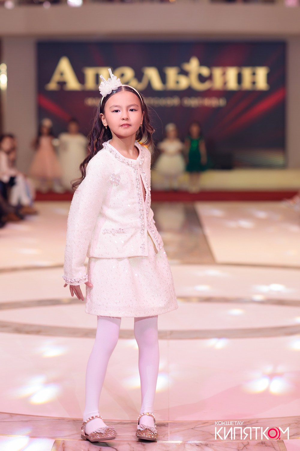 FASHION PARTY. КИПЯТКОМ КОКШЕТАУ